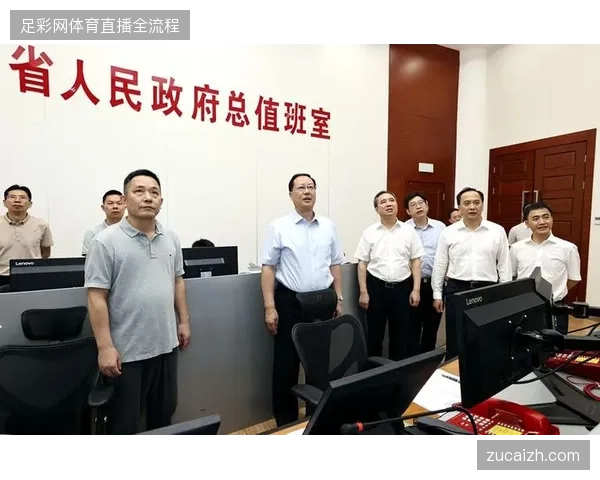 如何消除体育场馆安保调度与急救医疗间的协同信息孤岛? 如何消除体育场馆安保调度与急救医疗间的协同信息孤岛?